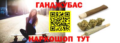 а пвп мука Кандалакша