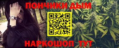 сатива Камышлов