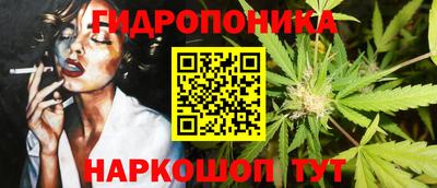 гашишное масло Кимры