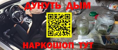 а пвп мука Кандалакша