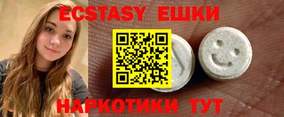 а пвп мука Кандалакша