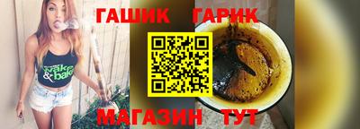 а пвп мука Кандалакша