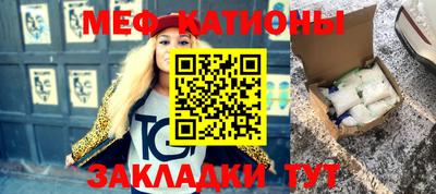 соль ск Кингисепп
